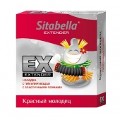 Стимулирующая насадка Sitabella Extender  Красный молодец - Sitabella - купить с доставкой в Южно-Сахалинске