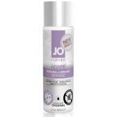 Лубрикант на водной основе для женщин JO AGAPE LUBRICANT ORIGINAL - 60 мл. - System JO - купить с доставкой в Южно-Сахалинске