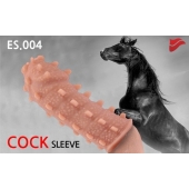 Насадка на фаллос с шипами и продолговатыми бугорками - 14,7 см. - KOKOS - в Южно-Сахалинске купить с доставкой