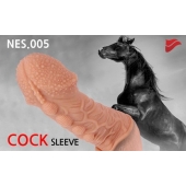 Насадка на фаллос с пузыриками, венками и ребристостью - 14,7 см. - KOKOS - в Южно-Сахалинске купить с доставкой