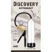 Вакуумная помпа Discovery Astronaut - Lola Games - в Южно-Сахалинске купить с доставкой