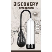 Автоматическая вакуумная помпа Discovery Researcher - Lola Games - в Южно-Сахалинске купить с доставкой