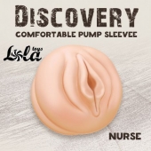 Сменная насадка для вакуумной помпы Discovery Nurse - Lola Games - в Южно-Сахалинске купить с доставкой
