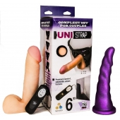 Вибрострапон с двумя насадками UniStrap - 18 и 18 см. - LOVETOY (А-Полимер) - купить с доставкой в Южно-Сахалинске