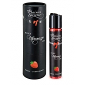 Массажное масло с ароматом клубники Huile de Massage Gourmande Fraise des Bois - 59 мл. - Plaisir Secret - купить с доставкой в Южно-Сахалинске