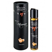 Массажное масло с ароматом карамели Huile de Massage Gourmande Caramel - 59 мл. - Plaisir Secret - купить с доставкой в Южно-Сахалинске