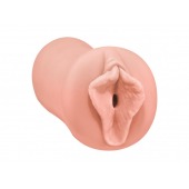 Мастурбатор-вагина Satisfaction Magazine №45 - Lola Games - в Южно-Сахалинске купить с доставкой