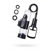 Вакуумная помпа A-toys с вибропулей и эрекционными кольцами - A-toys - в Южно-Сахалинске купить с доставкой