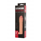 Телесная насадка-удлинитель Extension sleeve с подхватом - 17 см. - Sitabella - в Южно-Сахалинске купить с доставкой