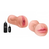 Двусторонний мастурбатор с вибропулей Satisfaction Babylicious - Lola Games - в Южно-Сахалинске купить с доставкой