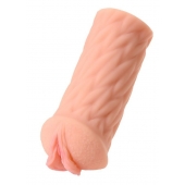 Ультра реалистичный мастурбатор-вагина с двойным слоем материала ELEGANCE - KOKOS - в Южно-Сахалинске купить с доставкой