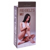 Поножи Mily с металлической цепочкой и регулируемыми застежками - Rebelts - купить с доставкой в Южно-Сахалинске