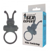 Чёрное эрекционное кольцо в форме букашки с вибрацией - Sex Expert - в Южно-Сахалинске купить с доставкой