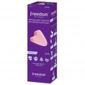 Женские гигиенические тампоны без веревочки FREEDOM normal - 10 шт. - Freedom - купить с доставкой в Южно-Сахалинске