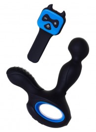 Вибростимулятор простаты с подогревом - Erotist Adult Toys - в Южно-Сахалинске купить с доставкой