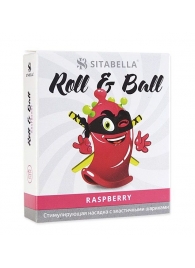 Стимулирующий презерватив-насадка Roll   Ball Raspberry - Sitabella - купить с доставкой в Южно-Сахалинске