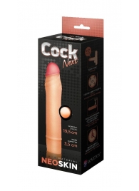 Телесная насадка-удлинитель из неоскин - 19,5 см. - LOVETOY (А-Полимер) - в Южно-Сахалинске купить с доставкой