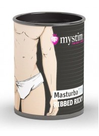 Компактный мастурбатор MasturbaTIN Ribbed Ricky - MyStim - в Южно-Сахалинске купить с доставкой