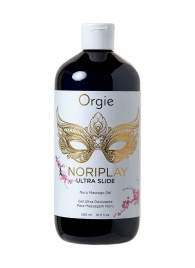 Гель для эротического массажа Orgie Ultra Slide Nuru Massage - 500 мл. - ORGIE - купить с доставкой в Южно-Сахалинске
