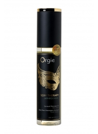 Минеральное массажное масло Orgie Sexy Therapy Afrodisiac - 200 мл. - ORGIE - купить с доставкой в Южно-Сахалинске