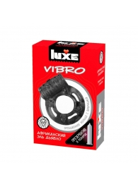 Чёрное эрекционное виброкольцо Luxe VIBRO  Африканский Эль Дьябло  + презерватив - Luxe - в Южно-Сахалинске купить с доставкой