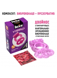 Розовое эрекционное виброкольцо Luxe VIBRO  Бархатный молот  + презерватив - Luxe - в Южно-Сахалинске купить с доставкой