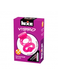 Розовое эрекционное виброкольцо Luxe VIBRO  Бархатный молот  + презерватив - Luxe - в Южно-Сахалинске купить с доставкой