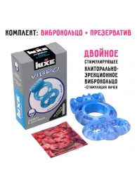 Голубое эрекционное виброкольцо Luxe VIBRO  Дьявол в доспехах  + презерватив - Luxe - в Южно-Сахалинске купить с доставкой