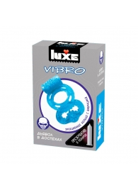 Голубое эрекционное виброкольцо Luxe VIBRO  Дьявол в доспехах  + презерватив - Luxe - в Южно-Сахалинске купить с доставкой