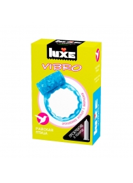 Голубое эрекционное виброкольцо Luxe VIBRO  Райская птица  + презерватив - Luxe - в Южно-Сахалинске купить с доставкой