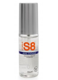 Анальный лубрикант на водной основе с охлаждающим эффектом S8 Cooling - 50 мл. - Stimul8 - купить с доставкой в Южно-Сахалинске