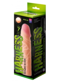 Телесная насадка на Harness с коннектором GREEN LINE - 18 см. - LOVETOY (А-Полимер) - купить с доставкой в Южно-Сахалинске