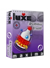 Презерватив LUXE Maxima  Аризонский Бульдог  - 1 шт. - Luxe - купить с доставкой в Южно-Сахалинске
