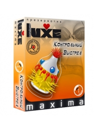 Презерватив LUXE Maxima  Контрольный Выстрел  - 1 шт. - Luxe - купить с доставкой в Южно-Сахалинске