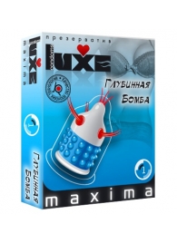 Презерватив LUXE Maxima  Глубинная бомба  - 1 шт. - Luxe - купить с доставкой в Южно-Сахалинске