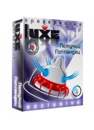 Презерватив LUXE Exclusive  Летучий Голландец  - 1 шт. - Luxe - купить с доставкой в Южно-Сахалинске