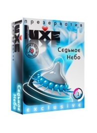 Презерватив LUXE  Exclusive  Седьмое небо  - 1 шт. - Luxe - купить с доставкой в Южно-Сахалинске