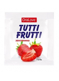 Пробник гель-смазки Tutti-frutti с земляничным вкусом - 4 гр. - Биоритм - купить с доставкой в Южно-Сахалинске