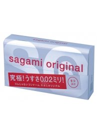 Ультратонкие презервативы Sagami Original - 6 шт. - Sagami - купить с доставкой в Южно-Сахалинске