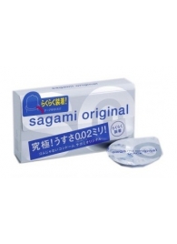 Ультратонкие презервативы Sagami Original QUICK - 6 шт. - Sagami - купить с доставкой в Южно-Сахалинске