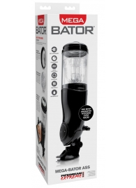 Прозрачный автоматический мастурбатор-анус Mega-Bator Ass - Pipedream - в Южно-Сахалинске купить с доставкой