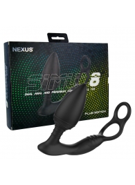 Черная анальная пробка NEXUS SIMUL8 Plug Edition с фиксацией на теле кольцами - Nexus Range - в Южно-Сахалинске купить с доставкой