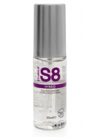 Cмазка на водно-силиконовой основе S8 Hybrid - 50 мл. - Stimul8 - купить с доставкой в Южно-Сахалинске