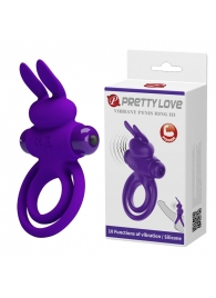 Фиолетовое эрекционное кольцо с вибростимуляцией клитора Vibrant Penis Ring III - Baile - в Южно-Сахалинске купить с доставкой