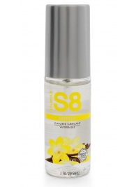 Лубрикант на водной основе S8 Flavored Lube со вкусом ванили - 50 мл. - Stimul8 - купить с доставкой в Южно-Сахалинске