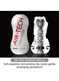 Мастурбатор AIR-TECH Squeeze Gentle - Tenga - в Южно-Сахалинске купить с доставкой
