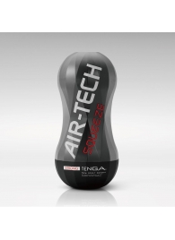 Мастурбатор AIR-TECH Squeeze Strong - Tenga - в Южно-Сахалинске купить с доставкой
