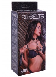 Черный поводок и чокер с кольцом Rada - Rebelts - купить с доставкой в Южно-Сахалинске