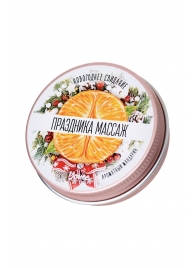 Массажная свеча «Праздника массаж» с ароматом мандарина - 30 мл. - ToyFa - купить с доставкой в Южно-Сахалинске
