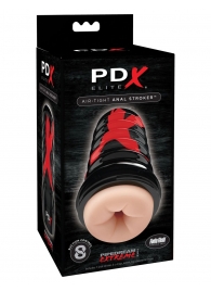 Телесный мастурбатор-анус Air Tight Anal Stroker - Pipedream - в Южно-Сахалинске купить с доставкой